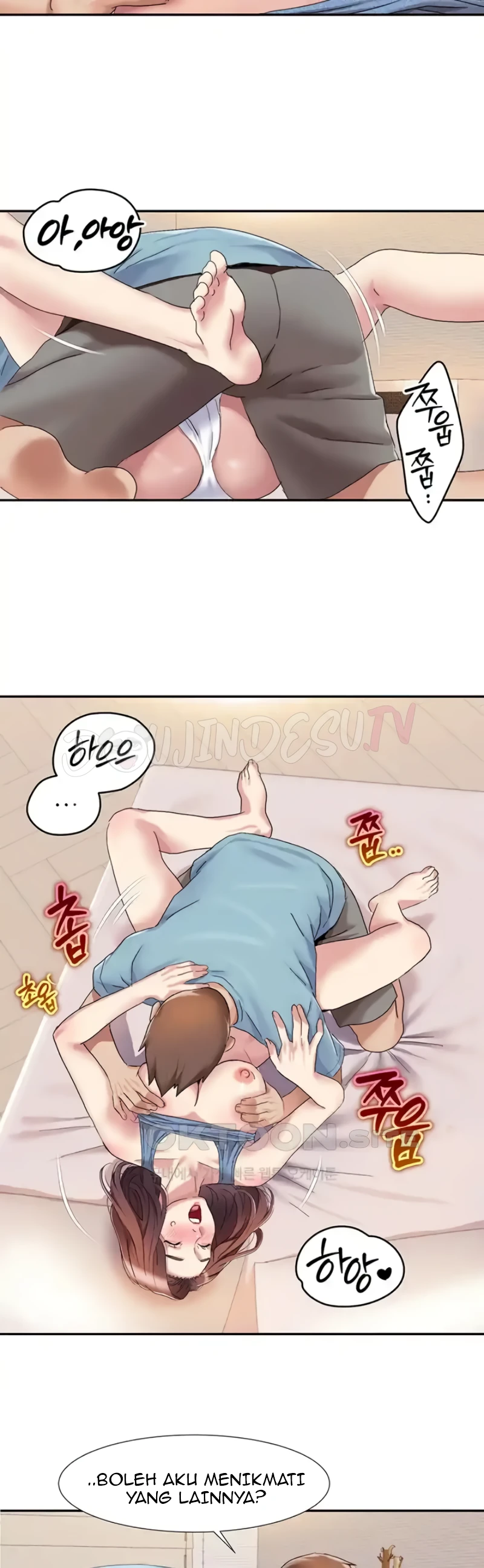 Neulsome Studio Chapter 19 - Page 12